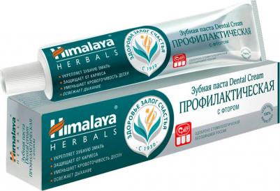 Зубная паста для полости рта Зубная паста "Профилактическая" – фото 14