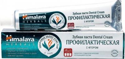 Зубная паста для полости рта Зубная паста "Профилактическая" – фото 17