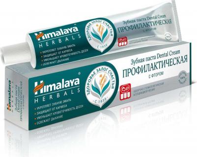 Зубная паста для полости рта Зубная паста "Профилактическая" – фото 20