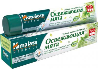 Зубная паста Освежающая мята Mint Fresh – фото 8