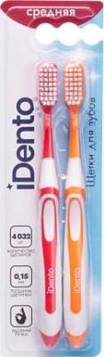 Щетки зубные средней жесткости набор 2 штуки – фото 2