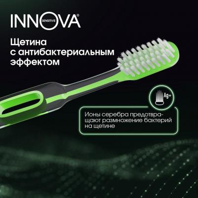 Зубная щетка с ионами серебра, мягкая – фото 15