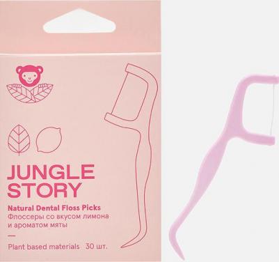 Флоссеры из растительных материалов с мягкой зубной нитью