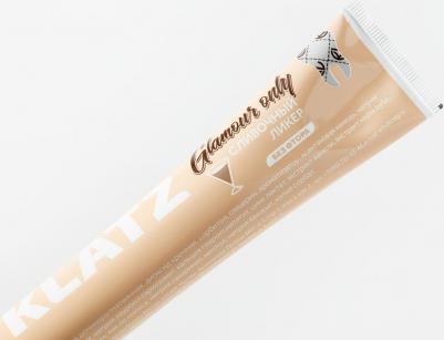 Зубная паста для девушек GLAMOUR ONLY Сливочный ликер, 75 мл – фото 2