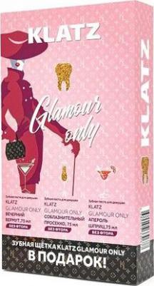 Зубная паста для девушек GLAMOUR ONLY Сливочный ликер, 75 мл – фото 6