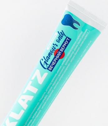 Зубная паста GLAMOUR ONLY для девушек Вечерний вермут без фтора 75 мл – фото 5