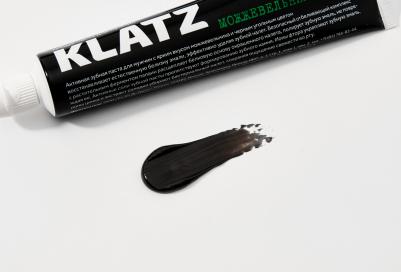 Зубная паста мужская Brutal Only Дикий можжевельник, 75 мл – фото 1