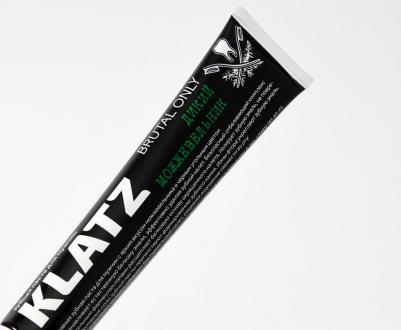 Зубная паста мужская Brutal Only Дикий можжевельник, 75 мл – фото 10