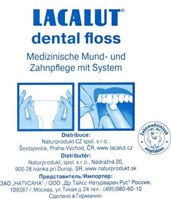 Dental floss зубная нить, 50 м – фото 12