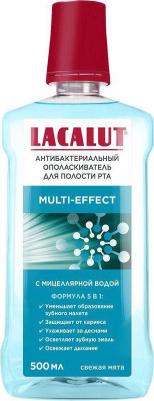 мульти-эффект ополаскиватель антибактериальный для полости рта фл. 500мл – фото 6