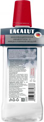 ополаскиватель для полости антибактериальный anti-cavity фл. 500мл – фото 2