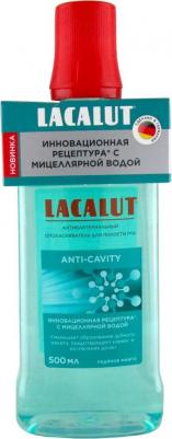 ополаскиватель для полости антибактериальный anti-cavity фл. 500мл – фото 5