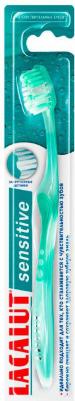 Sensitive Зубная щетка, мягкая – фото 7