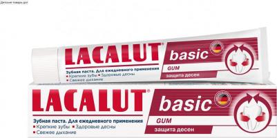 Зубная паста Basic Gum для защиты десен, 75 мл (Зубные пасты) – фото 1