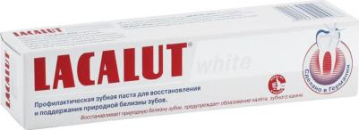 Зубная паста отбеливание, 75 г – фото 1