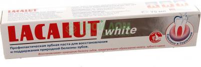 Зубная паста отбеливание, 75 г – фото 2