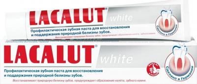 Зубная паста отбеливание, 75 г – фото 4