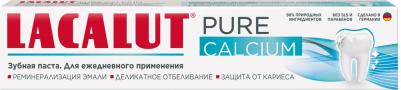 Зубная паста Pure Calcium c водой из цветков липы, 75 мл – фото 1