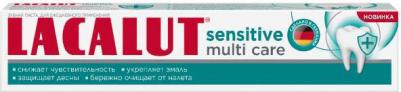 Зубная паста Sensitive Multi Care 60 г – фото 5