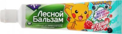 Детская зубная паста с 7 лет – фото 5