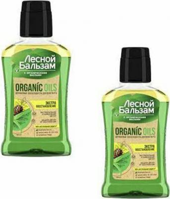 Ополаскиватель для полости рта двухфазный с органическими маслами и алоэ 250 мл – фото 2