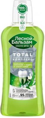 Ополаскиватель для полости рта Природная свежесть 800 мл – фото 4