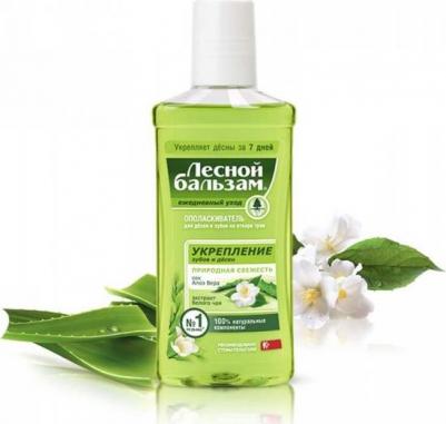 Ополаскиватель для рта Ополаскиватель для десен Природная свежесть – фото 10