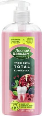 Паста зубная комплексная гранат и таежные ягоды с 7+ лет Total фл.-помпа 290г