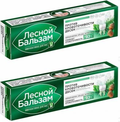 паста зубная с экст.коры дуба и пихты 50мл – фото 12