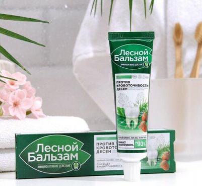 паста зубная с экст.коры дуба и пихты 50мл – фото 13