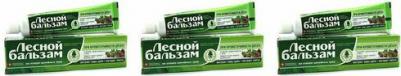 паста зубная с экст.коры дуба и пихты 50мл – фото 15