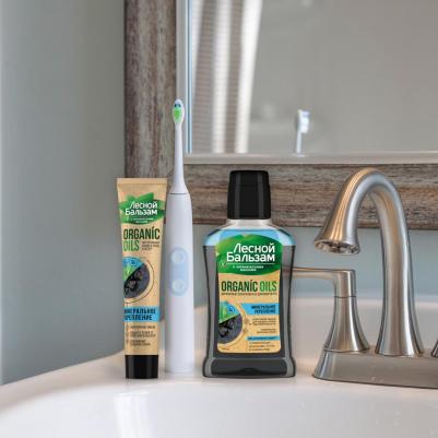 паста зубная с органическимими маслами, углем и кальцием туба 75мл – фото 15