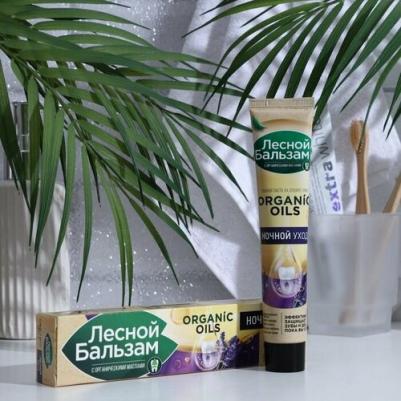 з/п НОЧНАЯ 75мл – фото 1