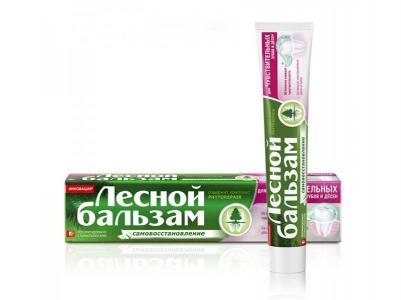 Зубная паста для чувствительных зубов и десен – фото 1