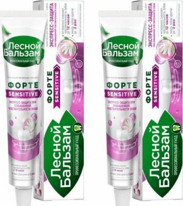 Зубная паста для чувствительных зубов и десен