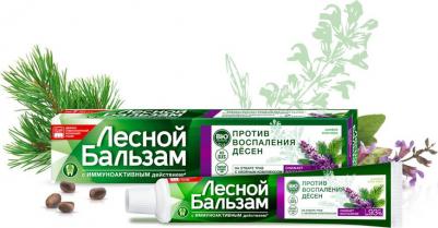 Зубная паста, экстракт шалфея, алоэ, 75 мл – фото 13