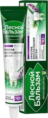 Зубная паста, экстракт шалфея, алоэ, 75 мл – фото 19