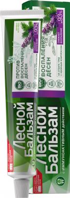 Зубная паста, экстракт шалфея, алоэ, 75 мл – фото 20