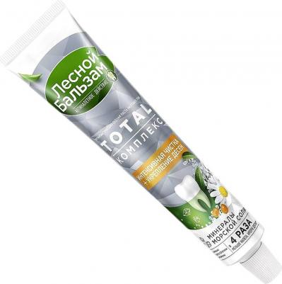 Зубная паста лесные травы лечебно-профилактическая, 91 г – фото 17