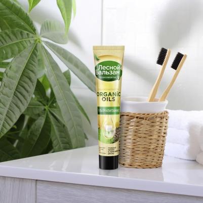 Зубная паста с органическими маслами и алоэ 75 мл – фото 6