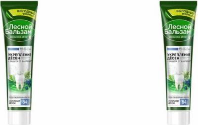 Зубная паста Тotal комплекс для укрепления десен с можжевеловыми ягодами и корой дуба, 150 мл – фото 10