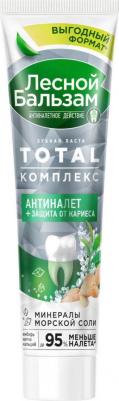 Зубная паста Total Комплекс Имбирь и чай матча 150г – фото 17