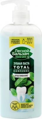 Зубная паста TOTAL Комплекс, Отбеливание, Свежая мята, для всей семьи, 290 г