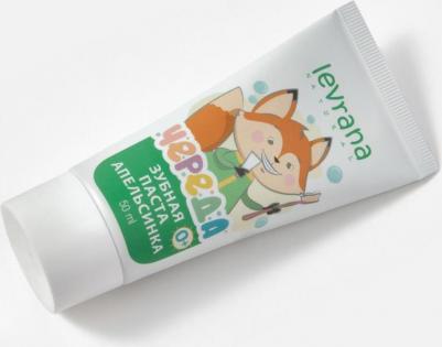 Зубная паста гелевая детская «Апельсинка», 50 мл – фото 15