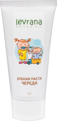 Зубная паста гелевая детская «Череда», 50 мл – фото 5
