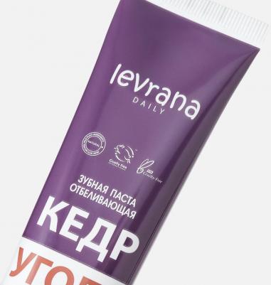 Зубная паста "Кедр и уголь", отбеливающая, 75 мл – фото 1