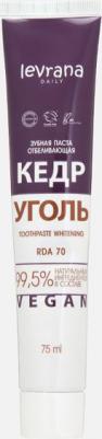 Зубная паста "Кедр и уголь", отбеливающая, 75 мл