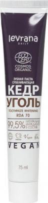 Зубная паста "Кедр и уголь", отбеливающая, 75 мл – фото 6