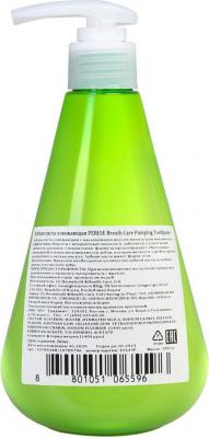 Зубная паста освежающая PERIOE Breath Care Pumping Toothpaste, 285 г – фото 4