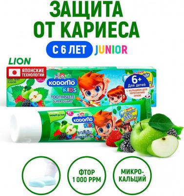 Паста зубная с ароматом фруктов и мяты 65г – фото 5